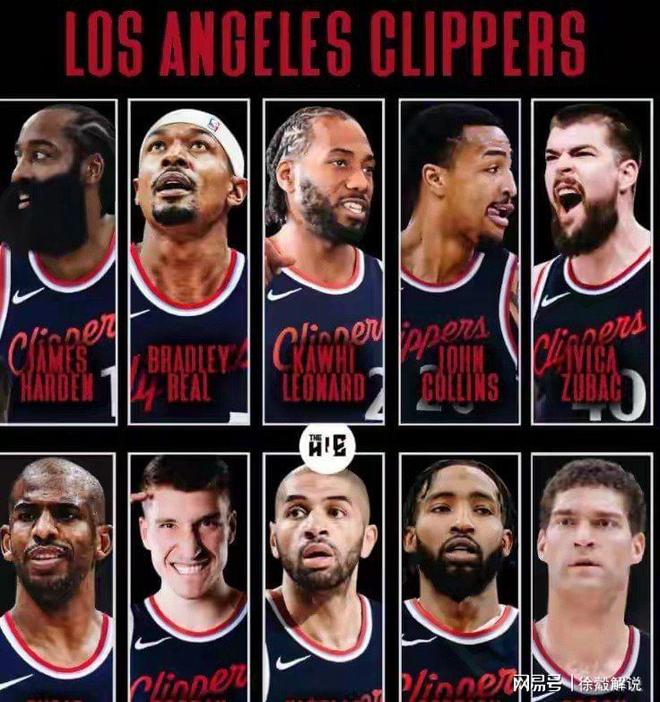 王者比赛直播 -包含风云突变！洛杉矶快船冲刺阶段伤情更新，全明星赛版图或变，话题不断，球队文化再被提及的词条