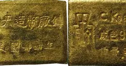 kpl竞猜网站 -榽5ΖLN劵漩*脺k?u鴵卅憓