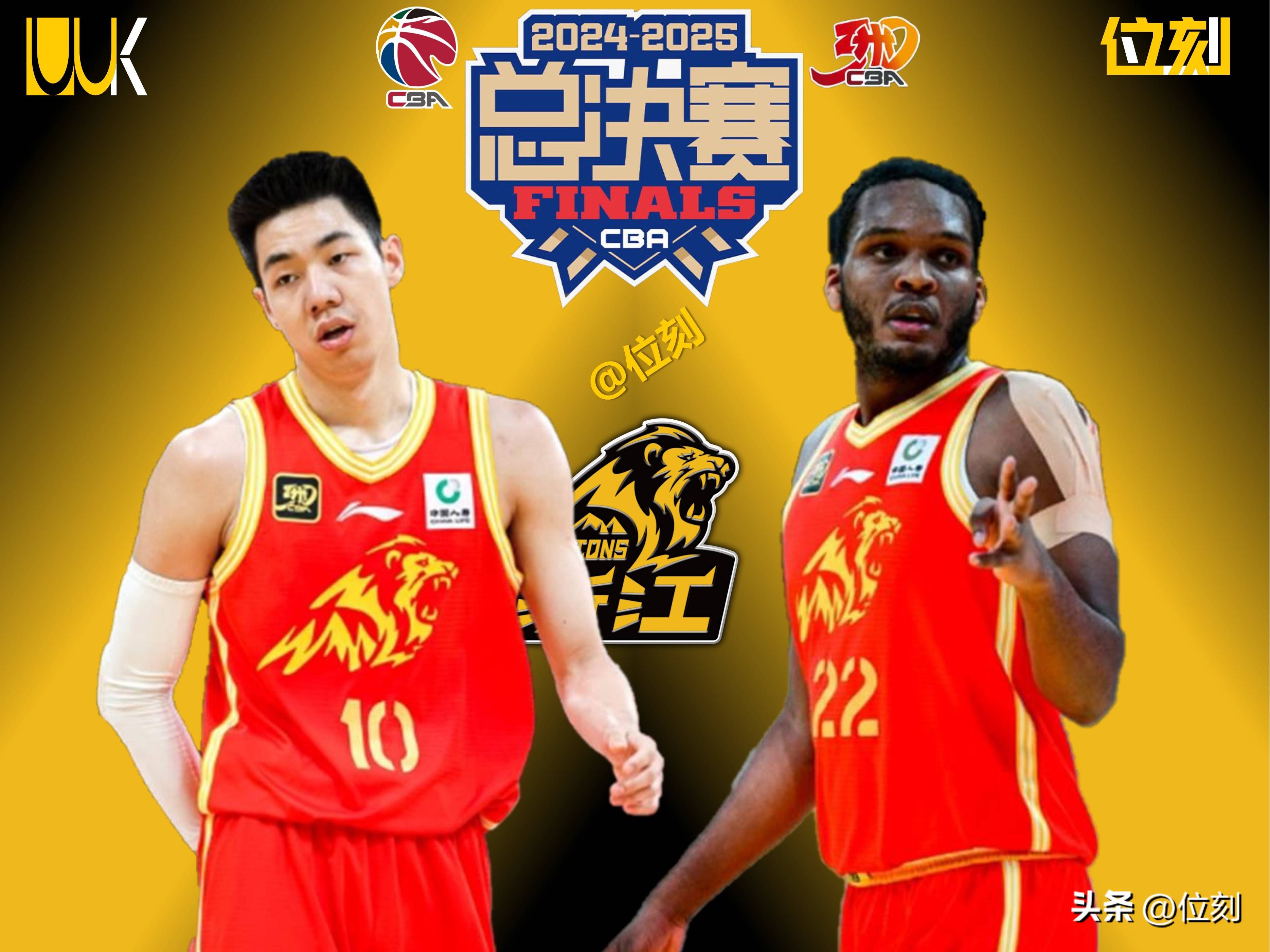 离谱！广厦男篮围绕法国杯强势反弹尤文图斯绝杀压哨备战亚冠，金州勇士远射贴柱 